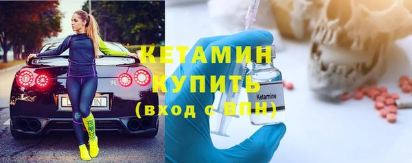 ешки Аркадак