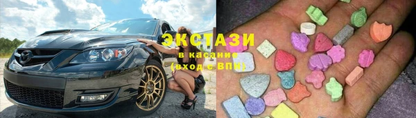 ешки Аркадак