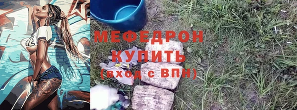 ешки Аркадак