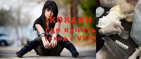 бутират Баксан