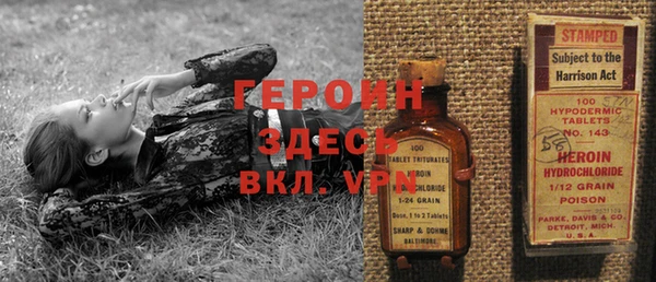 ешки Аркадак