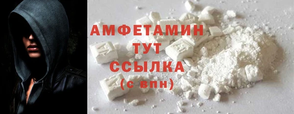 героин Армянск