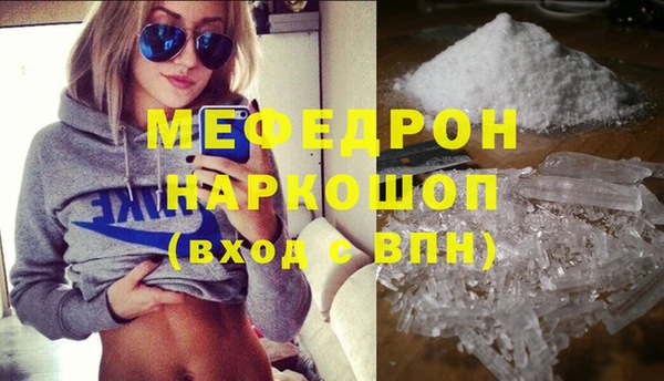 героин Армянск
