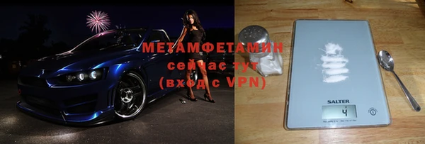 mdpv Арсеньев