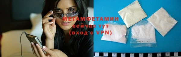 mdpv Арсеньев