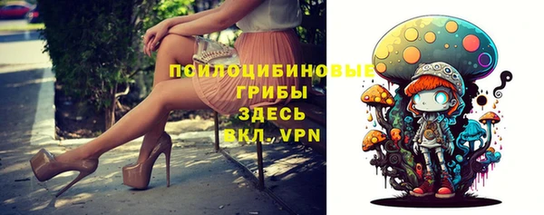 героин Армянск