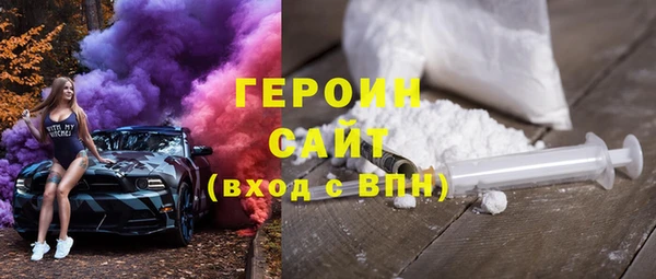 ешки Аркадак