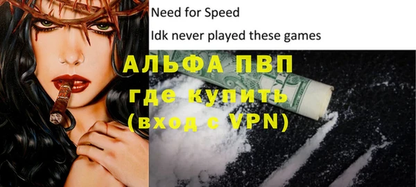 героин Армянск