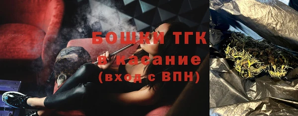 героин Армянск