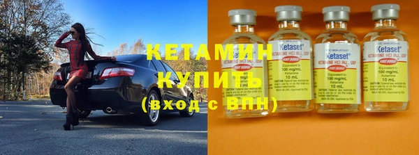 ешки Аркадак