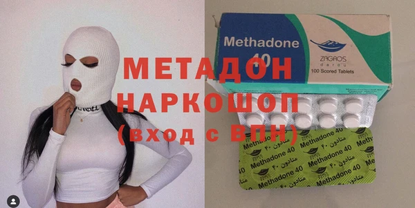 mdpv Арсеньев