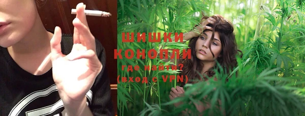 mdpv Арсеньев