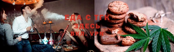 ешки Аркадак